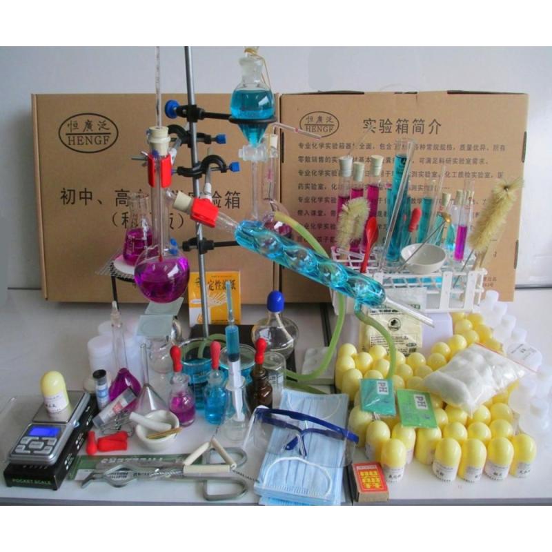 京潮港初高中化学实验箱 专业教学演示的得力助手